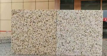 山南 黄金麻荔枝面，中黄与浅黄