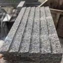 山南 狼牙石