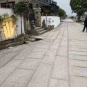 山南仿古石铺装效果