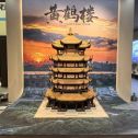 山南仿古石文创作品-黄鹤楼
