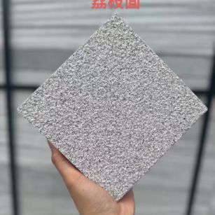 山南 芝麻灰荔枝面