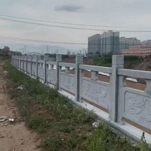 山南 石材河道栏杆