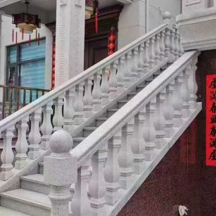 山南 天然石材 阳台庭院护栏、栏杆