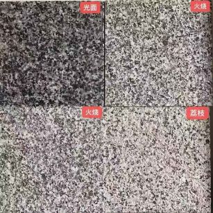 山南 芝麻黑光面，芝麻黑火烧面，芝麻黑荔枝面