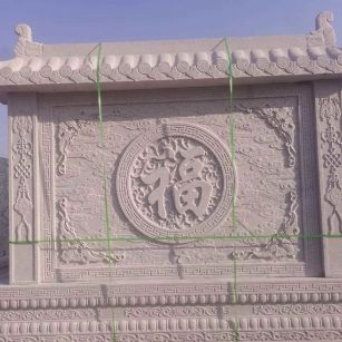 山南 芝麻白花岗岩屏风，照壁，影壁