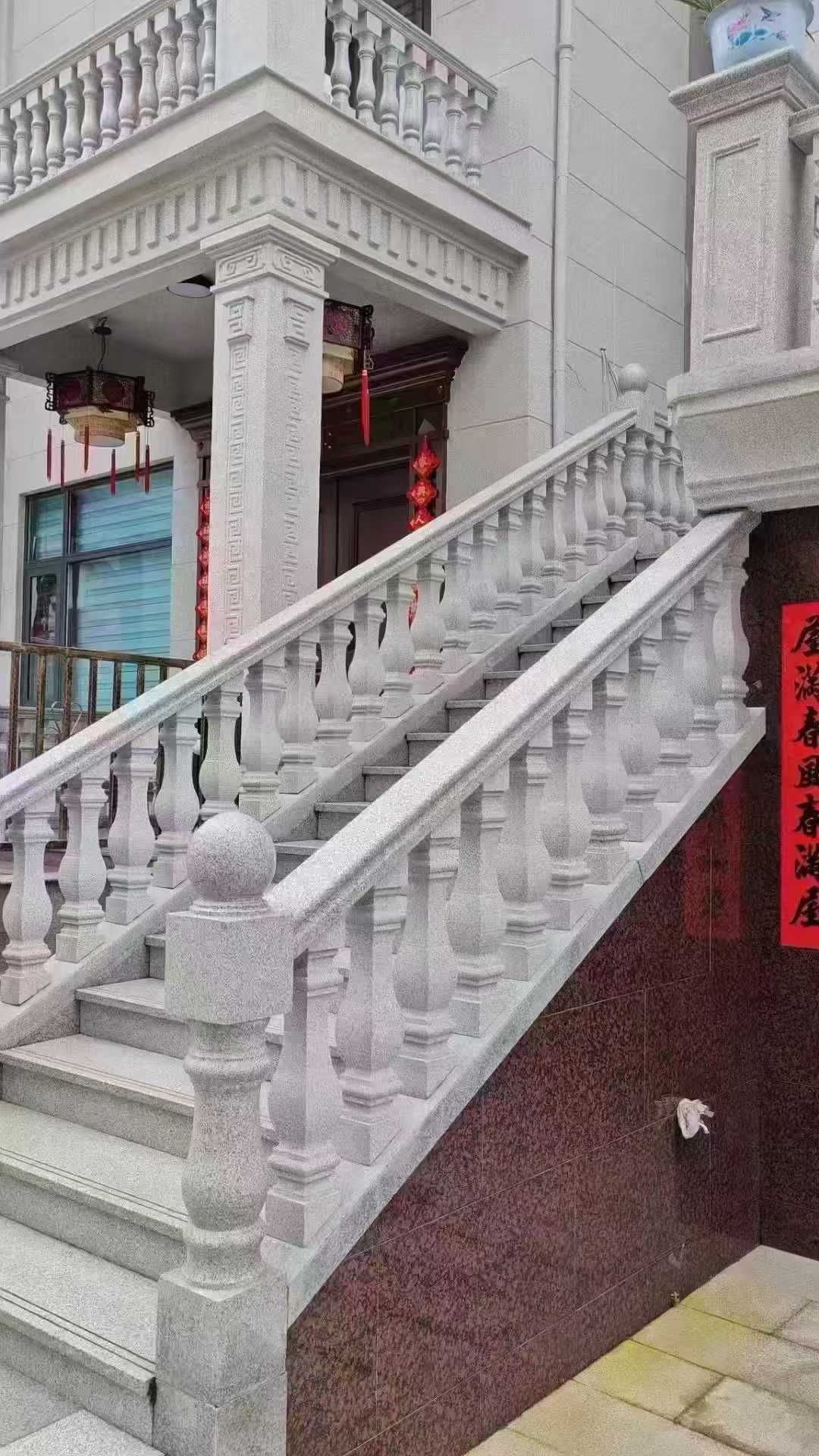 山南 天然石材 阳台庭院护栏、栏杆