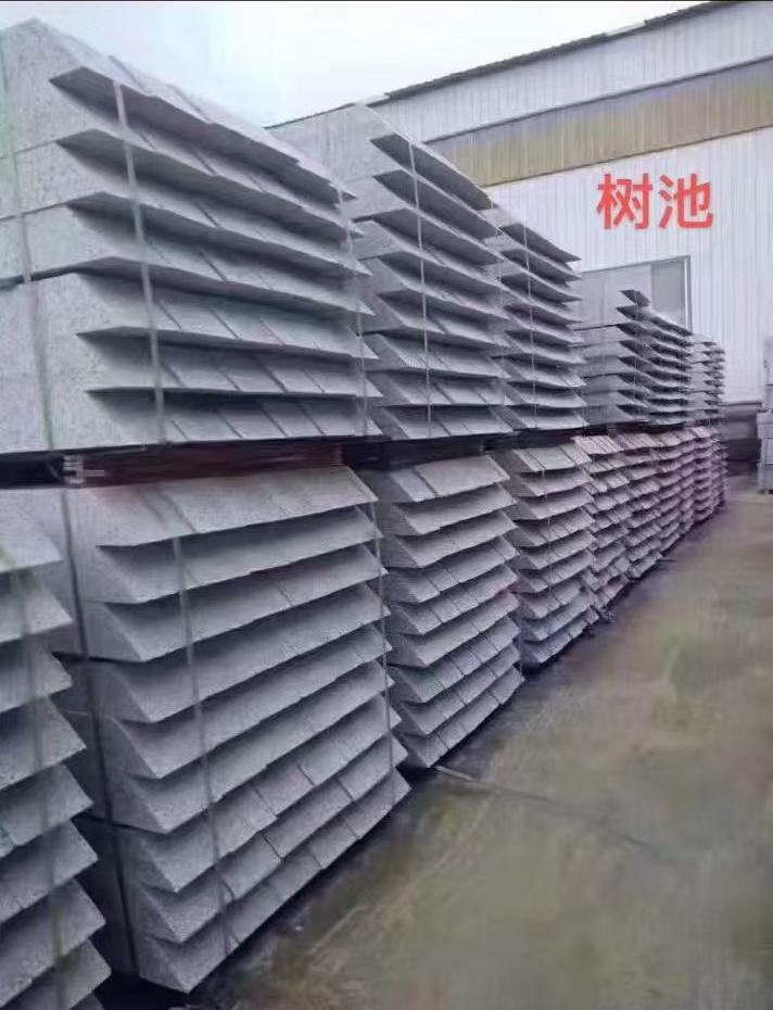 山南 芝麻灰切头树池