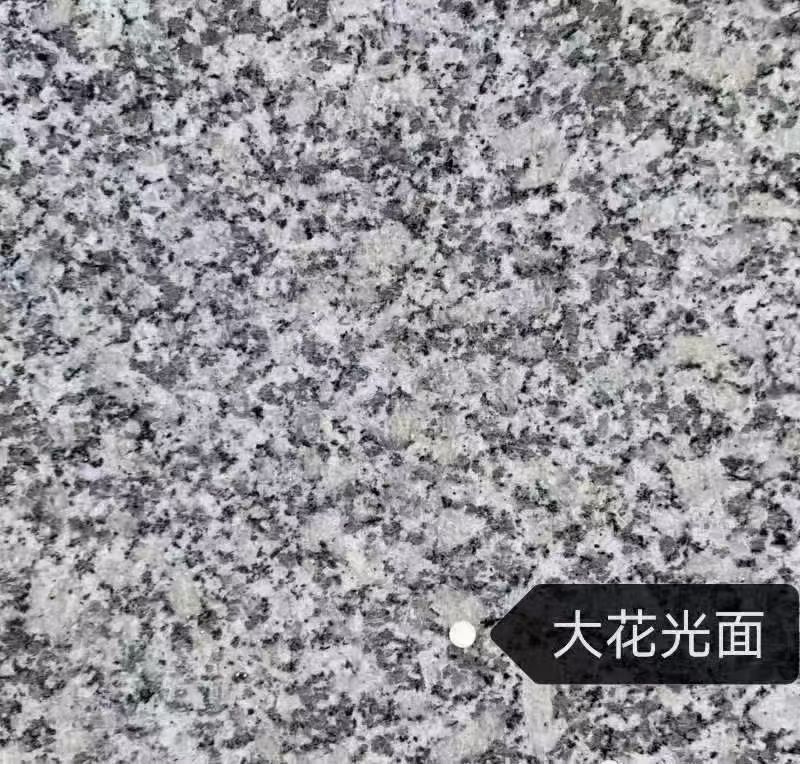 山南 芙蓉白（芝麻白大花）光面