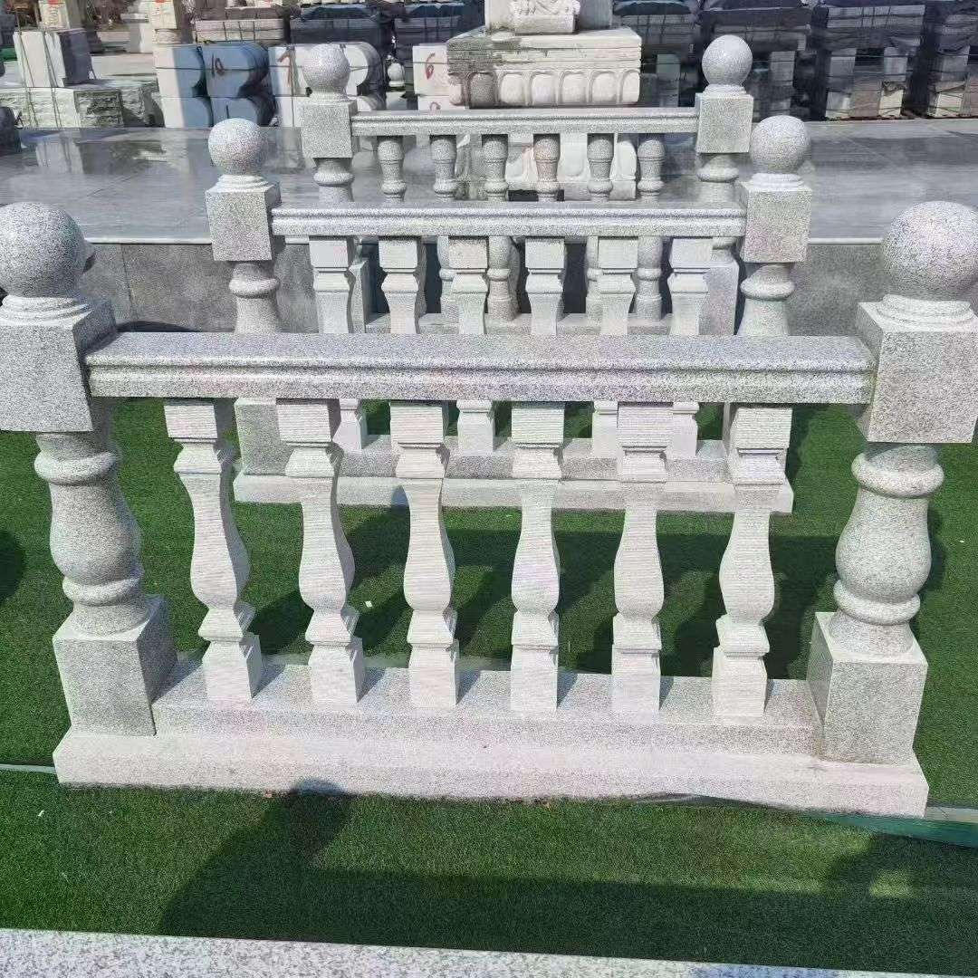 山南 别墅石材栏杆特写